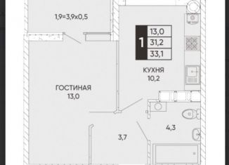 Продаю 1-комнатную квартиру, 33.1 м2, Ростовская область, Левобережная улица, 6/6с1