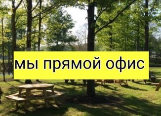 Продам однокомнатную квартиру, 51.9 м2, Дагестан, Благородная улица, 19