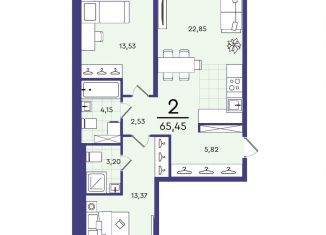 Продается двухкомнатная квартира, 65.5 м2, Тюмень, ​улица Александра Звягина, 12