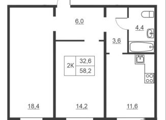 Продается двухкомнатная квартира, 59 м2, Ленинградская область, Волховский проспект, 53