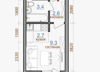 Продажа квартиры студии, 22 м2, Иркутск, территория 1-й Ленинский квартал, 2, Ленинский округ