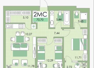 Продается 2-ком. квартира, 70.7 м2, Уфа