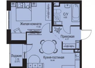 Продажа 1-ком. квартиры, 36.4 м2, деревня Новосергиевка