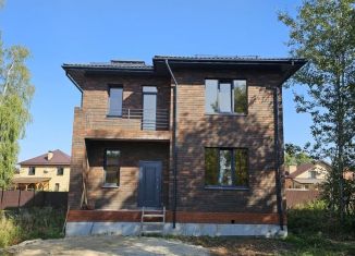 Продаю дом, 139.4 м2, Татарстан, улица Тирякле