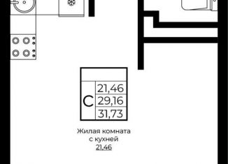 Квартира на продажу студия, 31.7 м2, Краснодар, жилой комплекс Европа Клубный Квартал 9, лит1