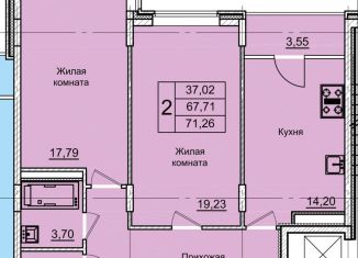 Продается 2-ком. квартира, 71.3 м2, Курская область, Усадебная улица, 2А