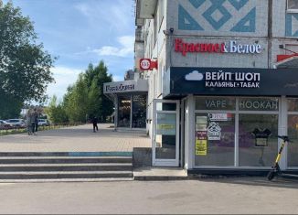 Офис в аренду, 20 м2, Великий Новгород, улица Попова, 4к1