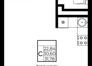 Продажа квартиры студии, 31.8 м2, Краснодарский край, улица имени Евдокии Сокол, 1