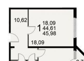 Продаю 1-комнатную квартиру, 46 м2, Рязань, Славянский проспект, 8