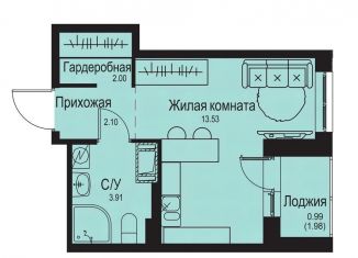 Продаю квартиру студию, 22.5 м2, деревня Новосергиевка