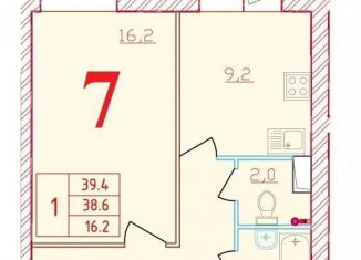 Продажа 1-комнатной квартиры, 39.4 м2, Всеволожск, Северная улица, 20