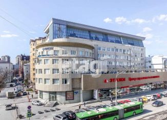 Продам трехкомнатную квартиру, 178.7 м2, Тюмень, улица Ленина, 38