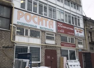 Продается помещение свободного назначения, 1300 м2, Смоленск, улица Смольянинова, 5, Промышленный район