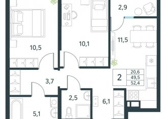 2-ком. квартира на продажу, 52.4 м2, Забайкальский край