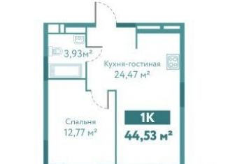 Продаю однокомнатную квартиру, 44.5 м2, Тюмень, улица Павла Никольского, 10к1блок1