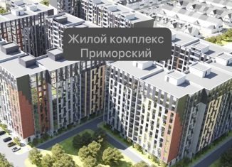 2-комнатная квартира на продажу, 86 м2, Дагестан, проспект Насрутдинова, 162