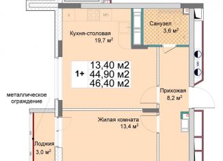 Продаю 1-ком. квартиру, 46.4 м2, Нижегородская область