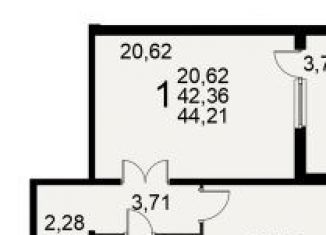 Продается 1-ком. квартира, 44.2 м2, Рязань, Славянский проспект, 8