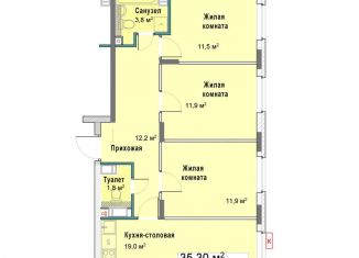 Продается 3-ком. квартира, 72.1 м2, Нижегородская область