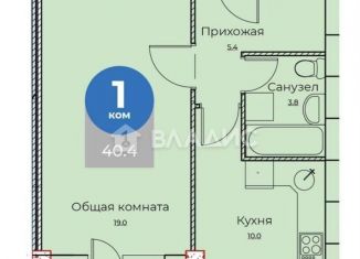 1-ком. квартира на продажу, 40.4 м2, Калуга, переулок Баррикад, 5, Октябрьский округ