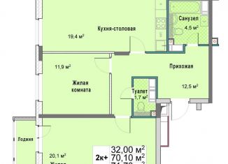 Продажа 2-ком. квартиры, 71.7 м2, Нижегородская область