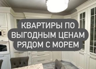 Продажа 1-ком. квартиры, 44 м2, Махачкала, проспект Насрутдинова