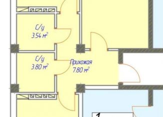 Продам трехкомнатную квартиру, 72 м2, Дагестан, проспект Казбекова, 189