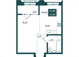 Продам 1-комнатную квартиру, 41.8 м2, Иркутск