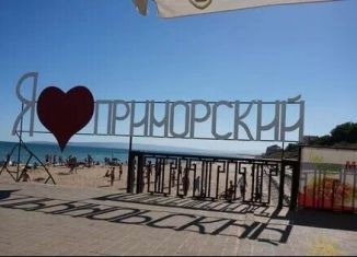 Гараж на продажу, 30 м2, поселок городского типа Приморский, Центральная площадь