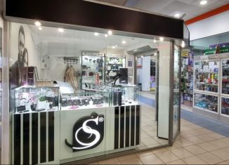 Продается торговая площадь, 10 м2, Балашиха, шоссе Энтузиастов, 54А