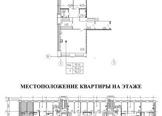 Двухкомнатная квартира на продажу, 94.7 м2, Санкт-Петербург, Большой Сампсониевский проспект, 77/7