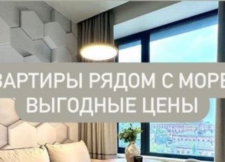 1-комнатная квартира на продажу, 49 м2, Махачкала, проспект Насрутдинова