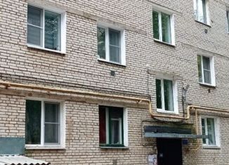 Продаю 2-комнатную квартиру, 43.3 м2, Новгородская область, Александровская улица, 43