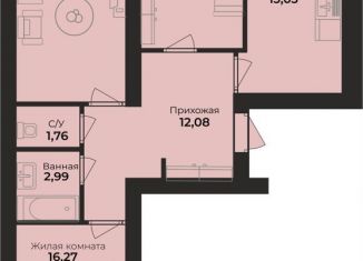 Продаю 3-ком. квартиру, 73.3 м2, Балтийск