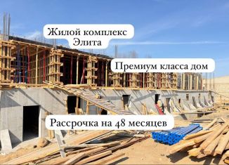 Продается двухкомнатная квартира, 71 м2, Махачкала, Майская улица, 30