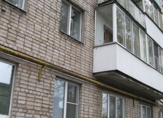 Трехкомнатная квартира на продажу, 58.8 м2, Смоленск, улица Строгань, 5