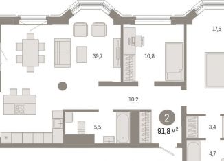 Продажа 2-ком. квартиры, 91.8 м2, Свердловская область, улица Некрасова, 8