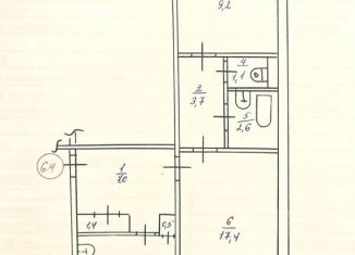 Продаю 2-ком. квартиру, 51.5 м2, Заринск, улица Таратынова, 7