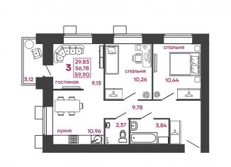 Трехкомнатная квартира на продажу, 59.9 м2, Пенза