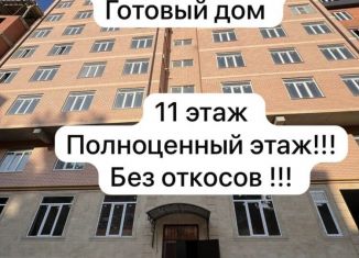 Продаю однокомнатную квартиру, 45.8 м2, Дагестан, Еловая улица, 11