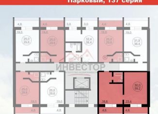 Продаю 1-ком. квартиру, 60 м2, Челябинск, улица Петра Столыпина, 13, Центральный район