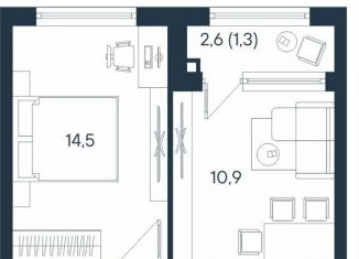 Продается 2-комнатная квартира, 41.2 м2, Пермь, Индустриальный район