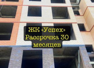 Продается 2-ком. квартира, 67 м2, Махачкала, Ленинский район, проспект Амет-Хана Султана