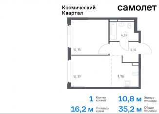 Продается 1-ком. квартира, 35.2 м2, Владимир, Ленинский район, улица Тихонравова, 1