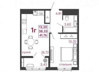 Продается 1-комнатная квартира, 41.8 м2, Пенза, Железнодорожный район