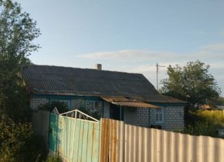 Продажа дома, 40 м2, село Приютное, улица Юрия Клыкова