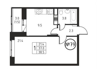 Продам 1-ком. квартиру, 38.5 м2, Домодедово