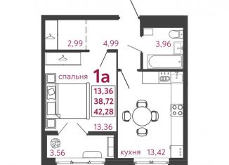 Продается 1-комнатная квартира, 42.3 м2, Пензенская область