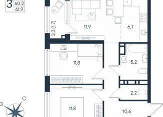 Продаю трехкомнатную квартиру, 61.9 м2, Пермский край