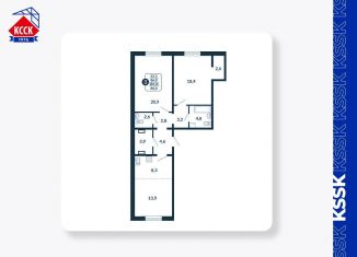 Продаю трехкомнатную квартиру, 86 м2, Киров, улица Анжелия Михеева, 5
